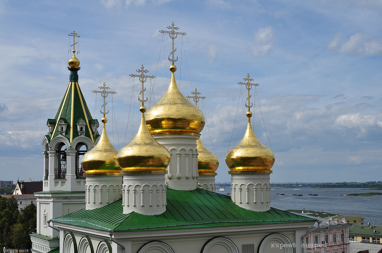 Nizhniy Novgorod (Нижний Новгород)